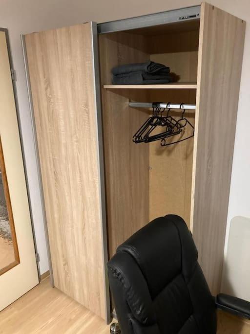 Helle 2-Zimmer Wohnung, Nicht Mehr Verfuegbar Ερλάνγκεν Εξωτερικό φωτογραφία